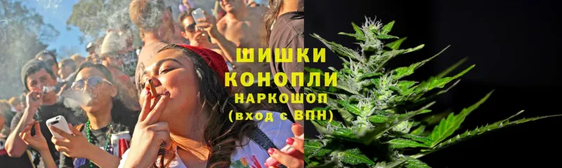 закладки  hydra рабочий сайт  МАРИХУАНА Ganja  Беслан 